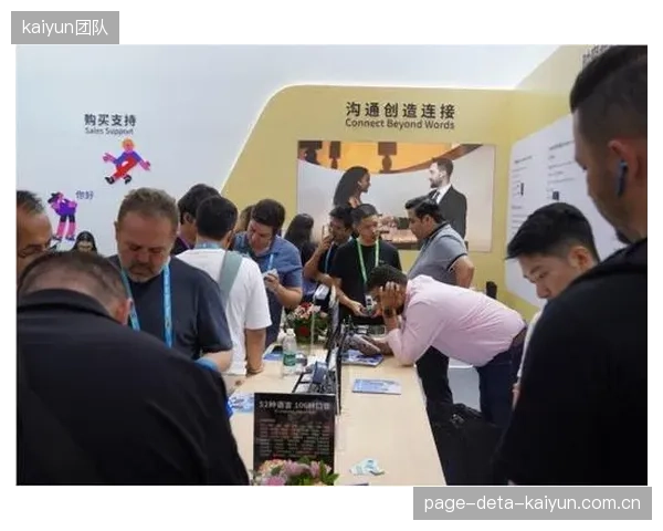 主流AI同传方案的“黑箱”式计费模式，正在让赛事转播方丧失对核心技术成本的议价能力