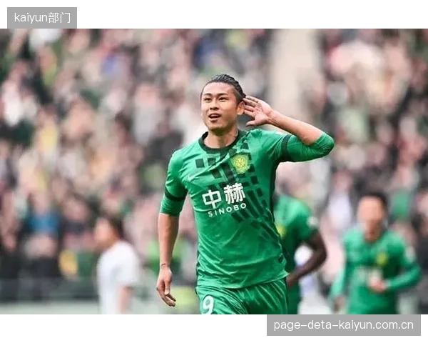 张玉宁状态全面复苏，成为北京国安走出赛季初低谷的关键先生。