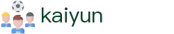 开云(中国)官网 - KaiYun一站式体育赛事覆盖