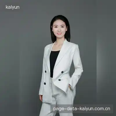 徐葵娜